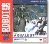 arbalest lambda photo rodaarbalestlambda.jpg
