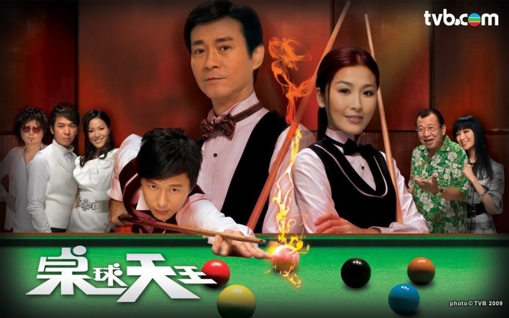 The King of Snooker Pictures, Images and Photos