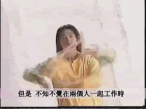 gf4jbgan.gif KK picture by mjj421